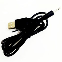 Pretty love - usb charger with cable 3